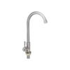 Stainless Steel Kitchen Sink Faucet