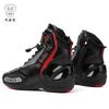 Leather motorcycle shoes motorcycle riding shoes male rider four seasons off-road motorcycle boots racing short boots four seasons motorcycle travel