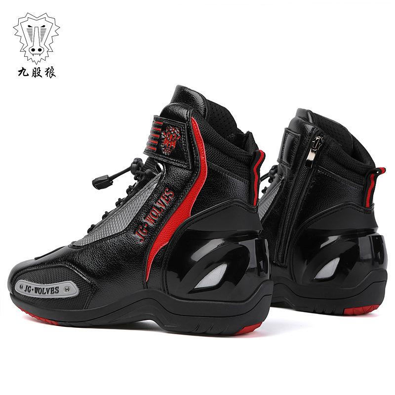 Leather motorcycle shoes motorcycle riding shoes male rider four seasons off-road motorcycle boots racing short boots four seasons motorcycle travel