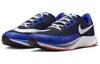 Nike Air Zoom Rival Fly 3 'Obsidian Racer Blue' CT2405-451