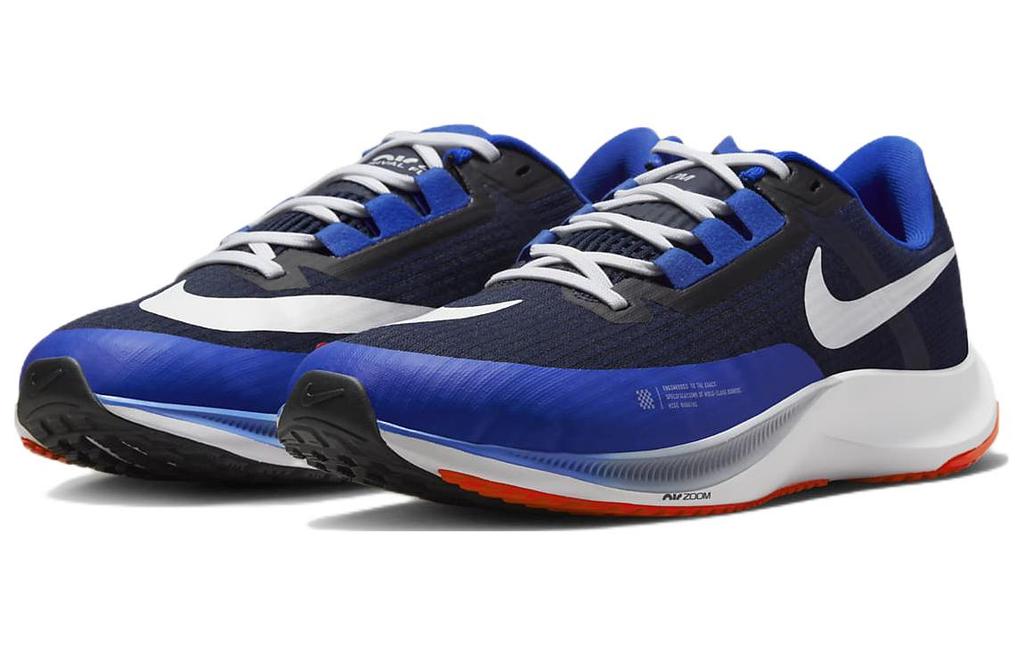Nike Air Zoom Rival Fly 3 'Obsidian Racer Blue' CT2405-451