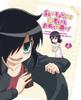 It's Not My Fault That I'm Not Popular! Vol. 4 [Blu-ray]