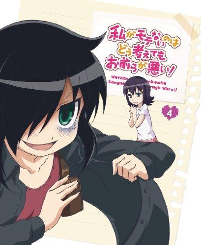 It's Not My Fault That I'm Not Popular! Vol. 4 [Blu-ray]