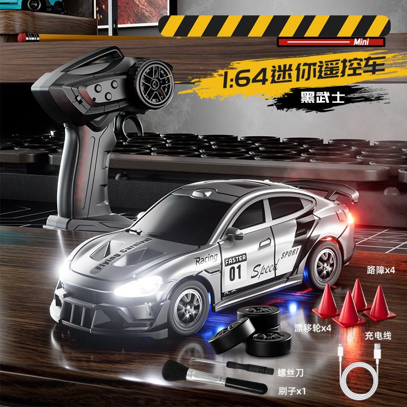 

Full-Scale Rc Car Remote Control Drift Pocket Four-Wheel Drive High-Speed Racing Mini Desktop Toy Birthday Gift Kid Friendly Entertaining Fun Play