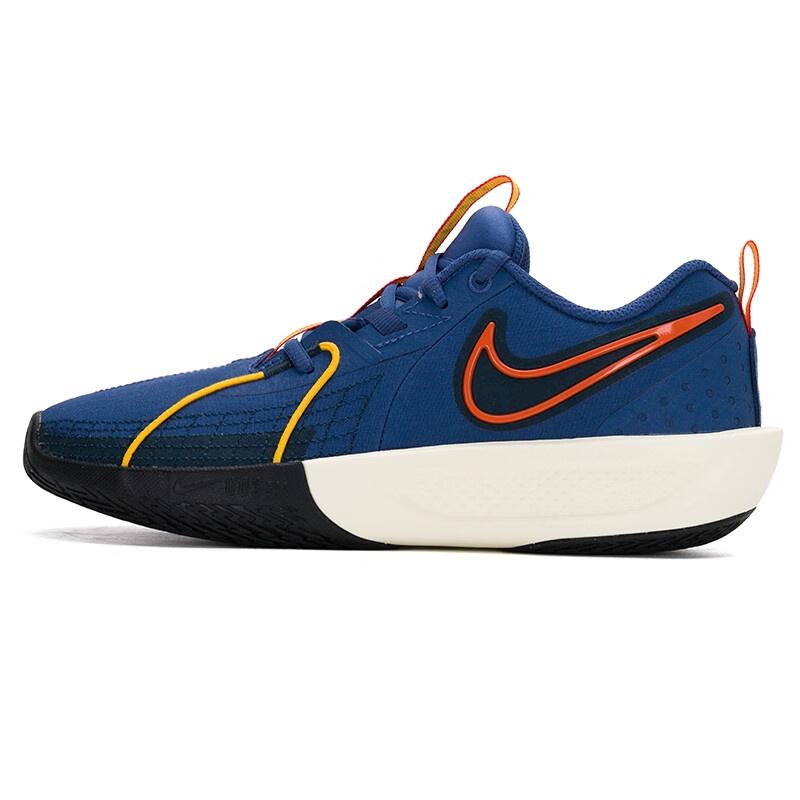 (GS) Nike Air Zoom GT Cut 3 SE Mystic Navy Kids FV5627-400 EU 40
