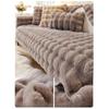 Plush Sofa Cushion Winter Thickened Cushion Non-Slip Leather Sofa Special Cover Cover Cloth