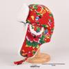 Women's Winter Lei Feng Hat - Warm, Ear-Protecting, Floral Cotton, Retro Ethnic Style for Men and Children.