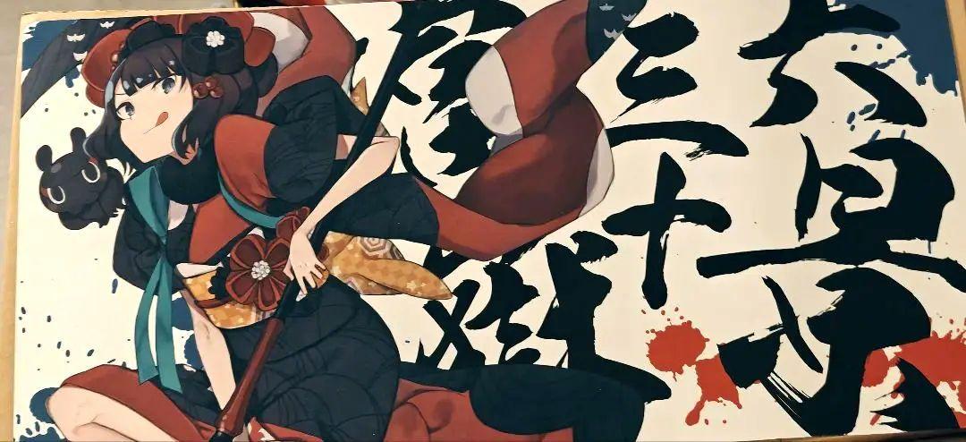 

[Б/У] Коврик для игры Тота Кацусика Хокусай FGO Fate/Grand Order