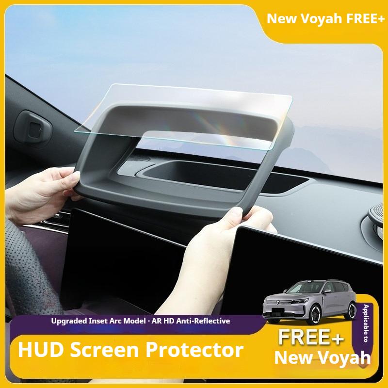 For VOYAH FREE 2025-2026 HUD Cover Protector Anti Scratch Dustproof Dashboard Shield Interior Accessories