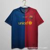 Vintage Retro Fodboldtrøjer Klub Klassiske Fodboldtrøjer Manchester United Arsenal Barcelona Celtic Atletico Madrid Rangers
