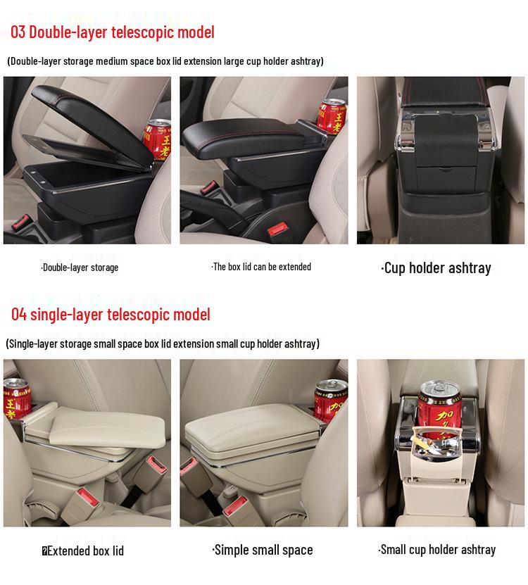 Perodua Myvi Armrest Box - North Deer Model for New and Old Models in Malaysia