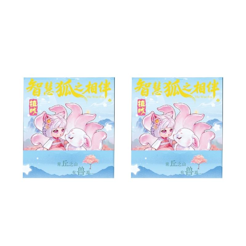 New Cartoon Nine Tailed Fox The Wise Fox Series Blind Box Flocking Process Ornament Model In Vehicle Decoration Surprise Gifts