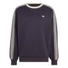 Men's Adidas Originals Sweatshirts Unisex Aurora Black Crew Neck Moderate