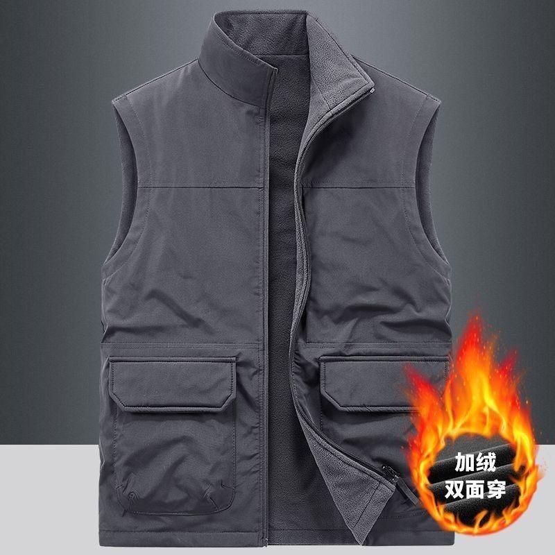 Men's Reversible Fleece Lined Workwear Zip Up Vest