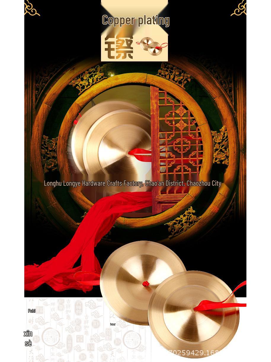 High-Quality Copper Gong Cymbals, 13-30cm Musical Percussion Instruments