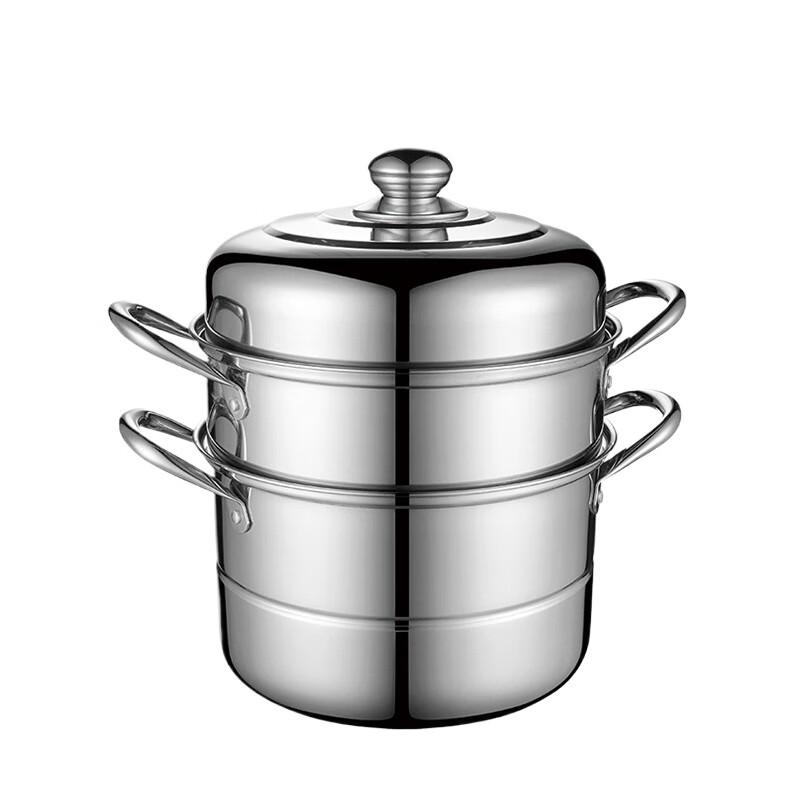 Debo 26cm 2-Layer Stainless Steel Steamer Pot