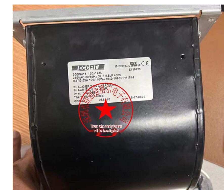 2GDSU15 230V 100W/110W ECOFIT Fan 120x126L G36-A8 G36-A8
