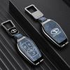 Southeast DX7/DX3/DX5/A5 YiWu Unisex Car Key Protective Case with Buckle