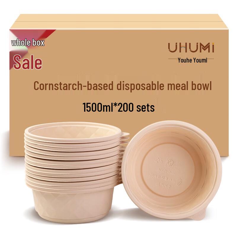 Youhe Youmi 1500ml Disposable Corn Starch Bowls (200-pack)