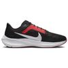Jauni Nike Air Zoom Pegasus 40 Melni Gaiši karmīns DV3853-003