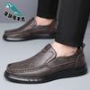 2025 autumn new men's casual leather shoes versatile leather cowhide loafers trendy leather shoes