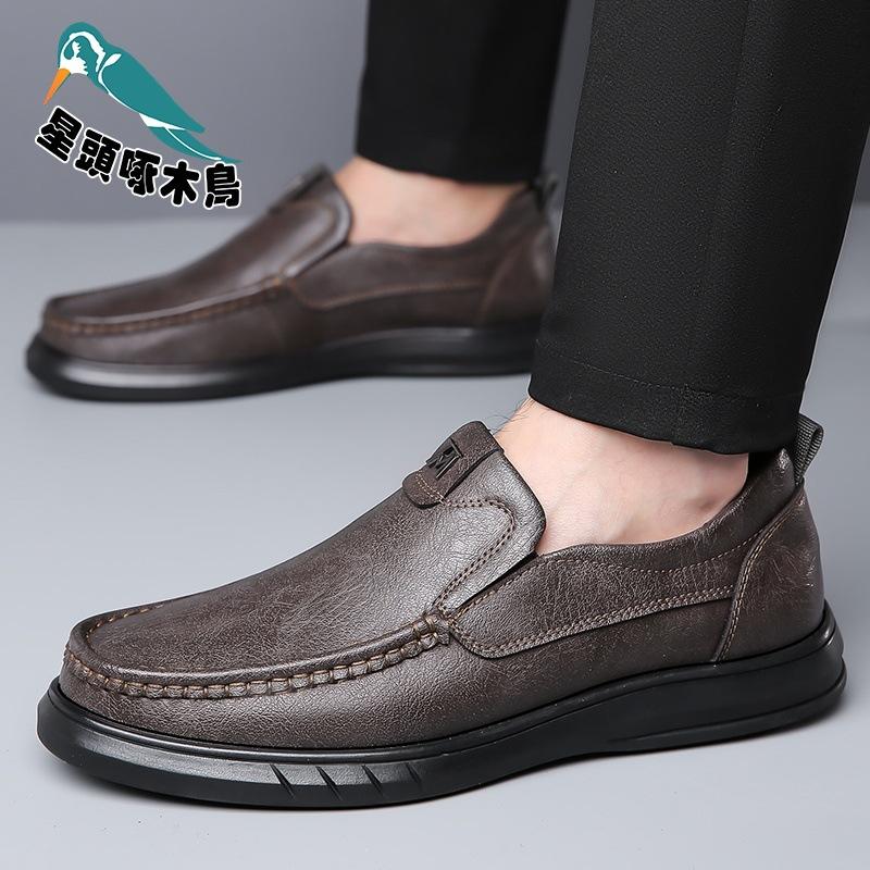 2025 autumn new men's casual leather shoes versatile leather cowhide loafers trendy leather shoes