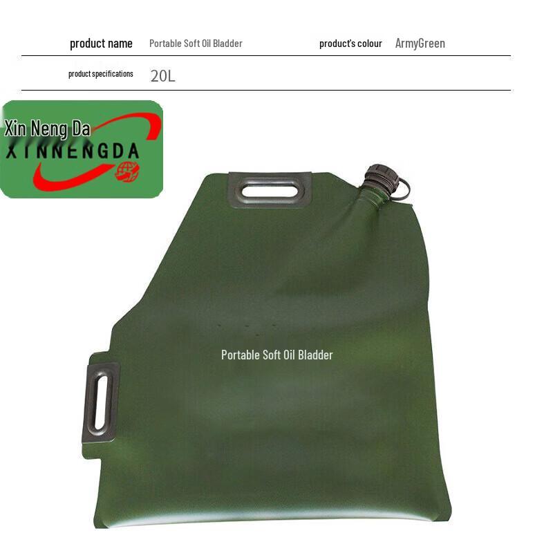 20L Přenosná skládací měkká palivová nádoba