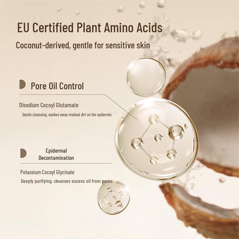 Ban Mu Hua Tian Rice Ferment Amino Acid Cleansing Mousse