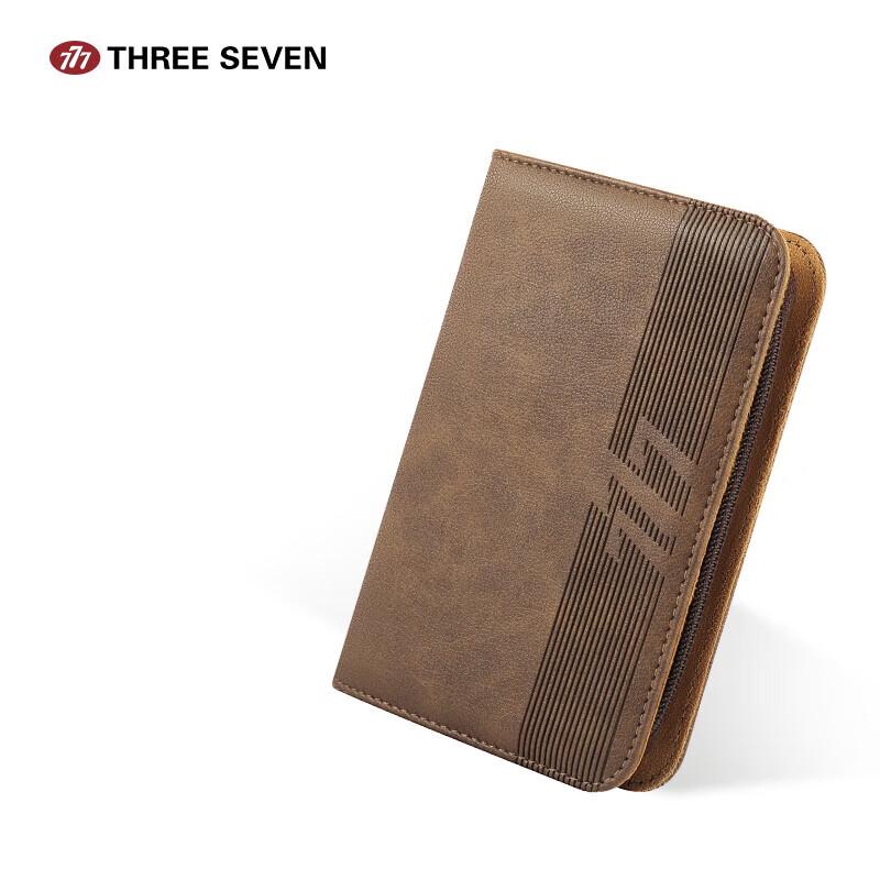 Three Seven (777) 10-Piece Carbon Steel Nail Clipper Set