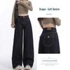 Gonne e pantaloni da donna – Jeans