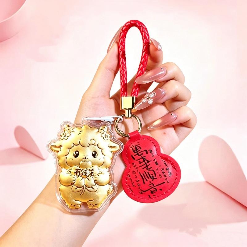 Cute Cartoon Golden Sheep Keychain With Braided Wrist Strap Good Fortune Blessing For Bag Decoration Birthday Gifts