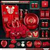 Bridal Dowry Gift Set: Complete Toiletries and Wedding Essentials Box for Bride's Family