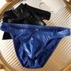 Men Glossy Underpants Silky Smooth Briefs Breathable Soft Sexy Underwear High Elastic Waistband Briefs for Daily Wear Sleep