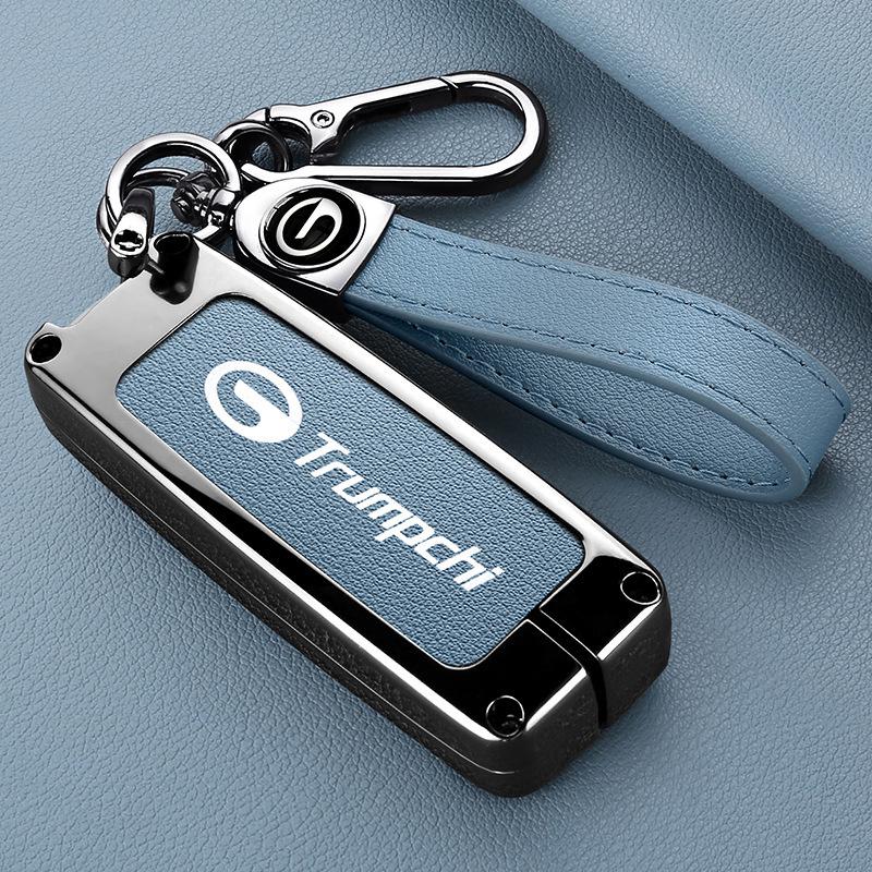 Applicable Key Case for GAC Trumpchi Models: GS4, GS3, GA6, GA4, GS8, GS7, GS5, GA3S, M6, M8