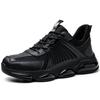 Men's Labor Insurance Shoes, Anti-smash and Stab-proof Steel Baotou Work Shoes, Breathable and Comfortable Four-season Safety Shoes