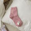 Sweet Three-dimensional Plush Cartoon Puppy Mid-calf Socks for Women, Pure Cotton Letter Short Calf Socks
