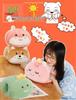Cartoon Animal Winter Hand Warmer Pillow - Office Nap & Christmas Gift