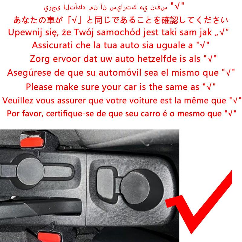 Armrest For Opel Corsa 2020-2025 For Corsa F Interior Center Console Storage Box Organizer 2021 2022 2023 2024 Car Accessories