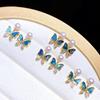 S911 Silver Needle Natural Freshwater Pearl Stud Earrings Women's Light Luxury High-end Sense Abalone Shell Butterfly Earrings Vacation Style Accessor