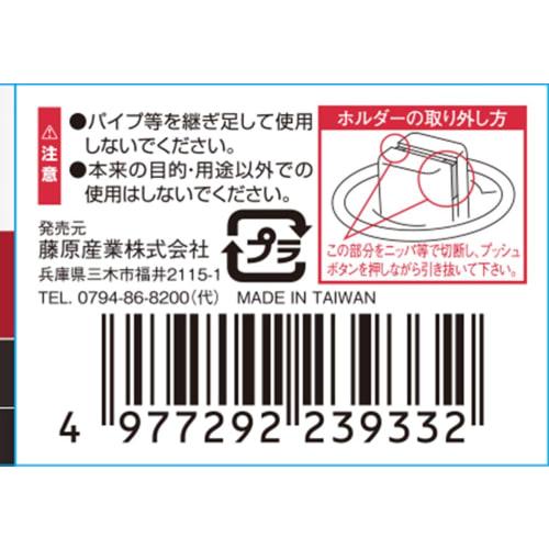 SK11 Compact stubby ratchet handle 6.35mm drive 1/4 inch SRH2CS