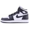 1 Retro High OG BG Black White 2014 575441-010