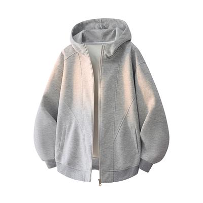 Men's Light Gray Oversized Zip-Up Hoodie, Casual Full-Zip Sweatshirt with Hood, Streetwear Style for Daily Wear