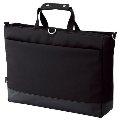 Lihit Lab Carrying Bag, Horizontal, Large, A7671-24