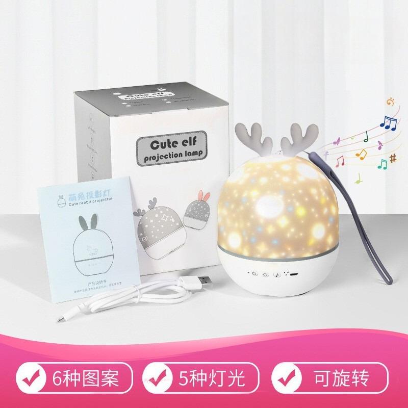 1Pc Cute Rabbit Starry Sky Projection Light USB Charging Remote Control Music Box Night Light Gift Cute Deer Bluetooth Speaker Timing Light