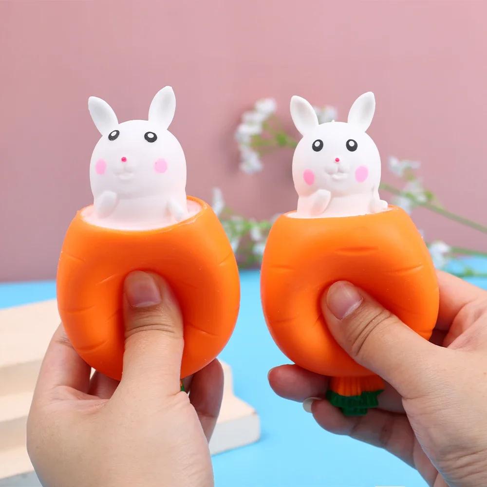 2pcs Squishy Carrot Rabbit Squeeze Telescopic Toys Kids Children's Radish Rabbit Cup Pinch Music Toy Creative Stress Relief Gift