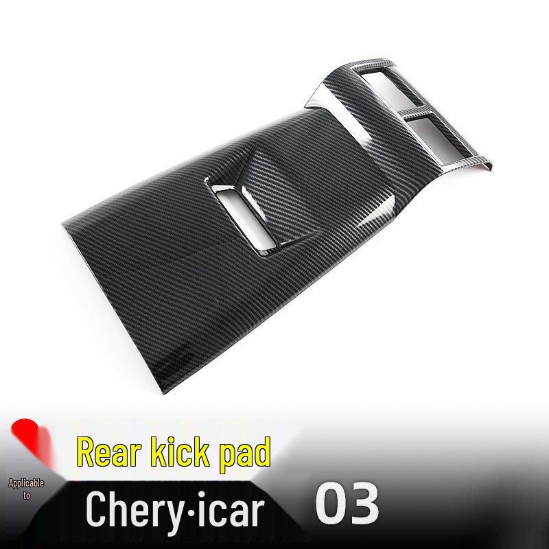 

Chery iCAR 03 Рамка заднього повітроводу та Захисна накладка заднього сидіння - Аксесуари для інтер єру JAECOO J6