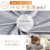 Prv Velour Neck Inflates in just 2 breaths of releases in 3 velour easy to neck portable pillow for overseas disaster Special Warranty [5-Second
