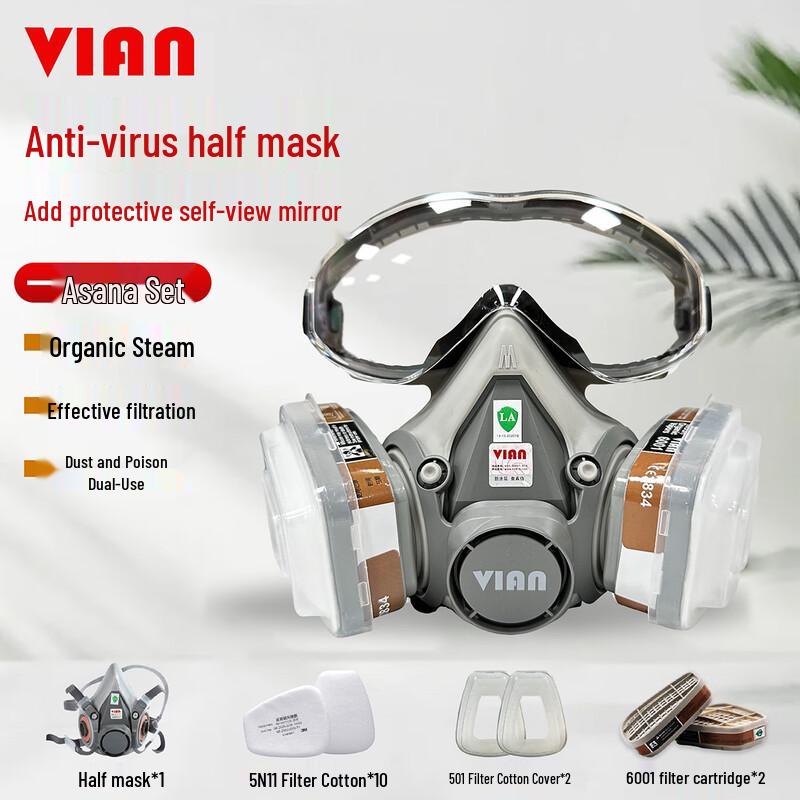 VIAN 650P Half Face Respirator Kit
