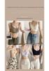Women's Wireless Push-Up Vest-Style Bra - Slimming, Breathable, Light & Thin Fit