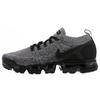 New Air VaporMax 2 Cookies And Cream 942842-107